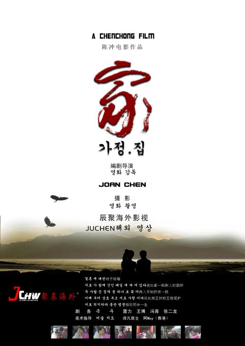 买个假日本前桥工科大学文凭毕业证