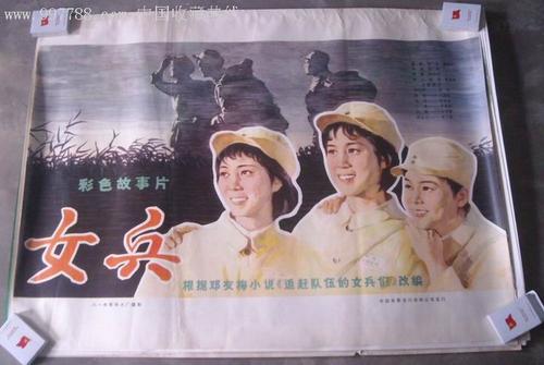 买假日本長野大學毕业证